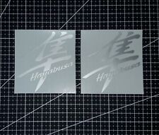 Suzuki Hayabusa Logo Helmet