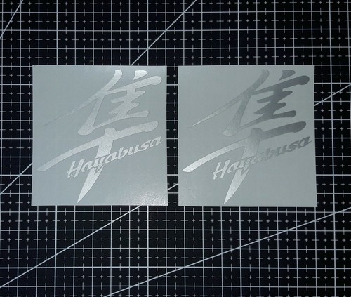 Suzuki hayabusa logo helmet - suzuki,