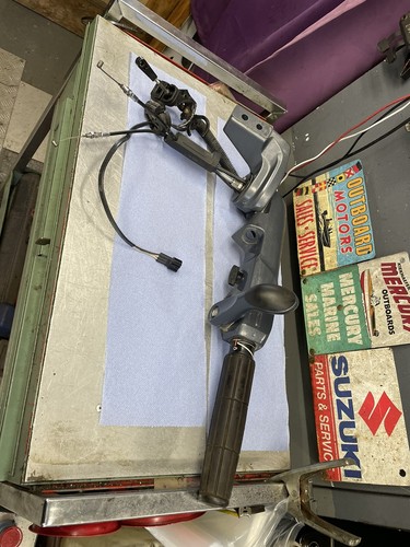 Yamaha f25 efi tiller - tiller, arm