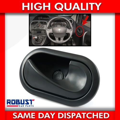 Interior door handle right - interior,
