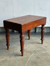 Victorian mahogany "coffee
