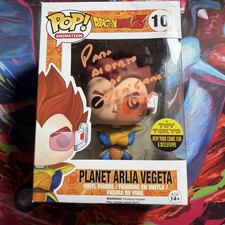 Funko Pop Dragonball Z Planet