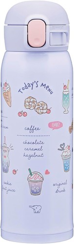 Zojirushi insulated vacuum - zojirushi,