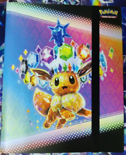 Eevee Binder - Prismatic Evolutions - Pokemon TCG [New]