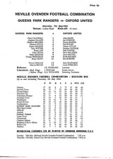 Teamsheet - QPR Reserves v Oxford United Reserves 1993/4