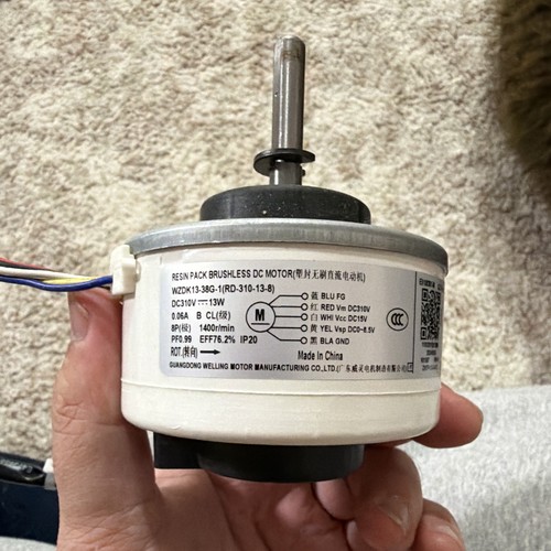 Welling brushless motor - welling,