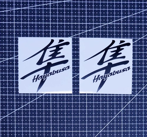 Suzuki hayabusa logo helmet - hayabusa,