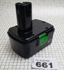 Cuprinol Power Sprayer BP-B12 12v Ni-Cd Battery Pack for the CE10-B12 Charger