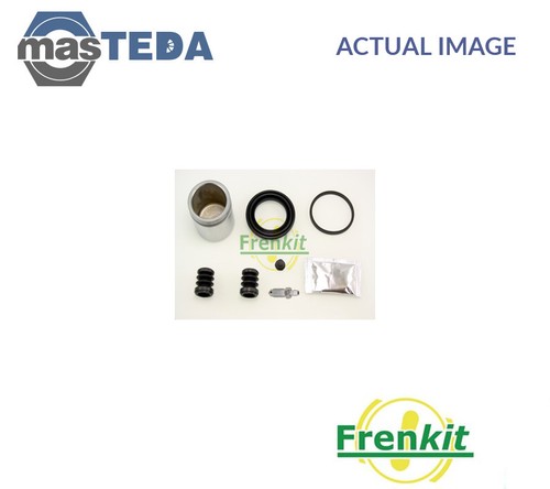 248944 brake caliper repair - caliper,
