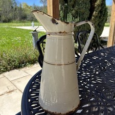 Vintage French Large Enamel