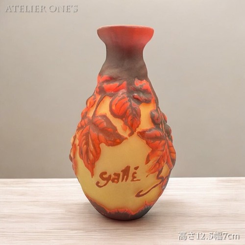 Emile galle style - emile, cameo