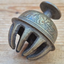 Vintage Indian Tibetan Brass