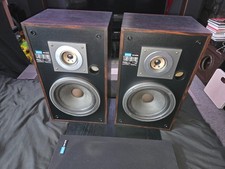 Vintage Pioneer CS-575