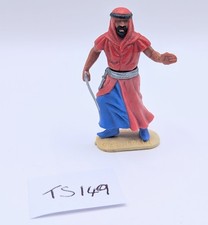 Timpo - Arab - Rare Variation 