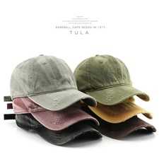 Washed Vintage Tie-Dye Caps -