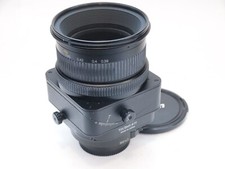 Nikon PC Micro-Nikkor 85mm