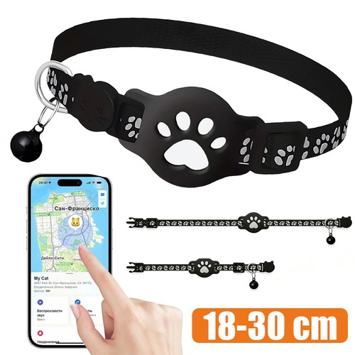 Cat tracker finder gps collar - cat,