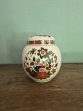 Vintage sadler ginger jar tea - vintage,
