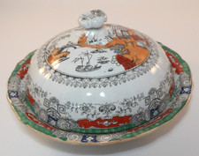 Antique Masons Patent Ironstone China 7 3/4" Willow Pattern Muffin Dish  VGAC