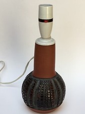 Lovely Unmarked Poole Pottery Atlantis Carved Vase Lamp Trial Piece? Unusual VGC