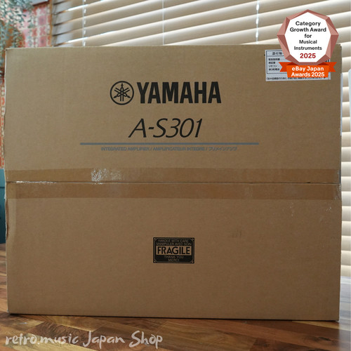 Yamaha s301 black integrated - yamaha,
