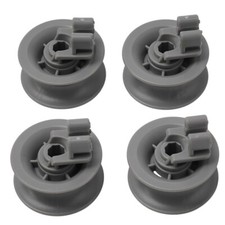 4pcs For Dishwasher Upper