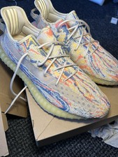 Yeezy Boost 350 V2 MX OAT