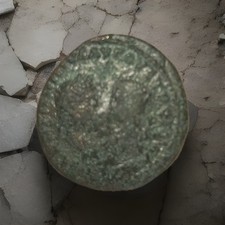 Roman Caracalla And Julia