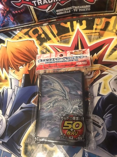 Yugioh trading card - yugioh/trading,