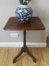 Vintage Arts & Crafts Wine