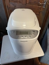 Panasonic SD-2511WXC Fully