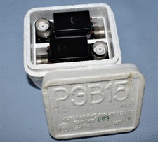 2 x High Power  COAX ANTENNA SPDT RELAY REV-15. 75 Ohm