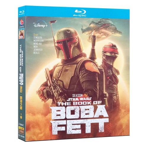 The book boba - fett, 1
