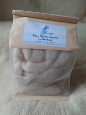 Bluefaced Leicester Carded