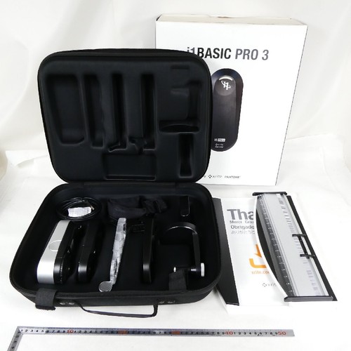 Rite i1basic pro 3 - x-rite,