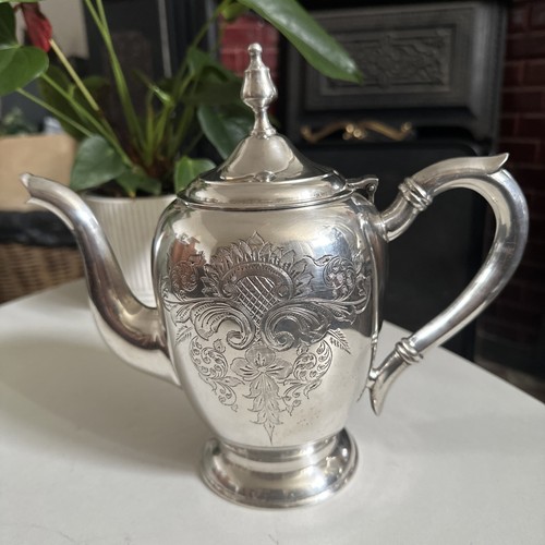 Antique victorian epns - antique, silver