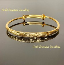 Baby, Toddler, Child, 24k