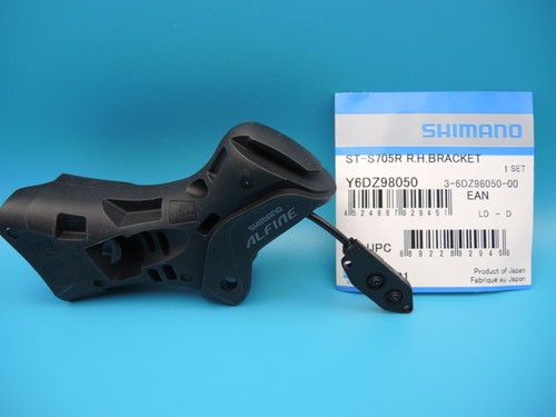 Shimano alfine s705r right - shimano,