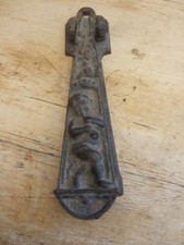 ANTIQUE VICTORIAN (1883) CAST