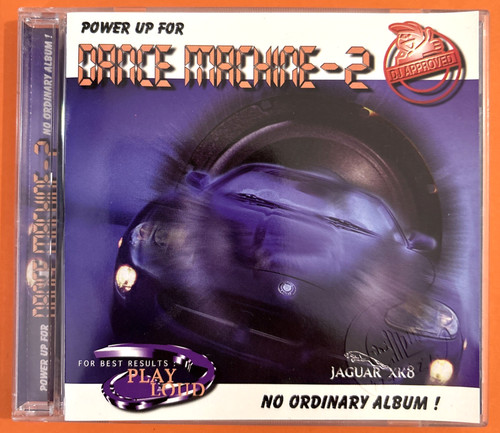 Dance machine 1998 - dance, 2