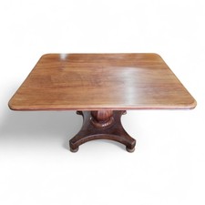 Antique Mahogany Dining Table