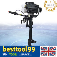 HANGKAI 4 Stroke 4 HP Outboard