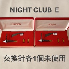Ortofon Concorde Night Club E