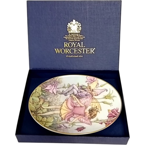 Royal worcester columbine - royal,