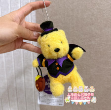 Authentic Disney Parks 2024 Halloween Winnie The Pooh Plush Keychain New