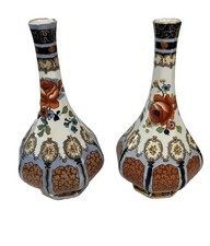 Vases Pair Clifford Burslem Intricate Chinese Floral Pattern 23cm Losol Ware