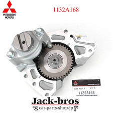 Mitsubishi Genuine OEM BALANCER SHAFT DRIVE GEAR 1132A168