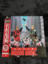 Super Mario Bros Laserdisc