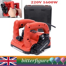 220V 1600W Electric Planer