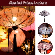 12/14Inch Retro Chinese Flower Bamboo Lantern Traditional Spring Festival Decor